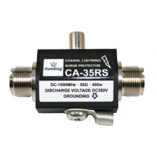 Αντικεραυνικό υψηλής αντοχής HAMKING CA-35RS