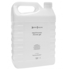 Αφρόλουτρο 5Lt Artisti Italiani AI-D1-04