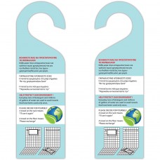 Καρτέλα Πλαστικοποιημένη 2 όψεων - Χρήση Πετσετών για Αλλαγή OEM KAR-T-1 σετ 100 τεμαχίων